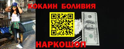 дистиллят марихуана Ярцево