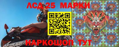 прущая мука Ярославль