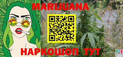 прущая мука Ярославль