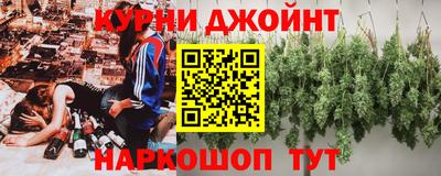 прущая мука Ярославль