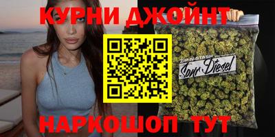 прущая мука Ярославль