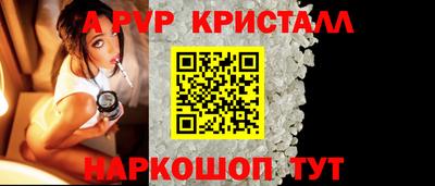 прущая мука Ярославль