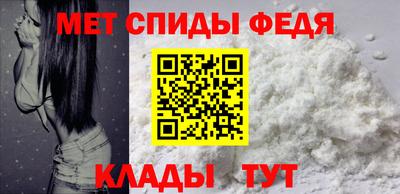 дистиллят марихуана Ярцево