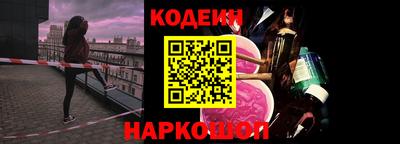 дистиллят марихуана Ярцево
