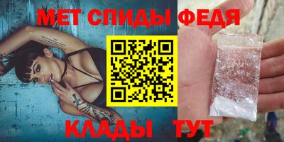 прущая мука Ярославль