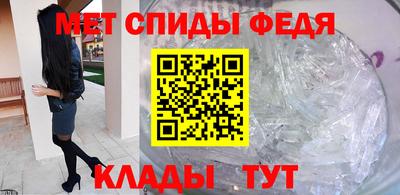 марки nbome Анжеро-Судженск