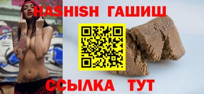 дистиллят марихуана Ярцево