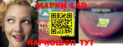 дистиллят марихуана Ярцево