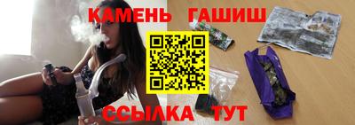 прущая мука Ярославль