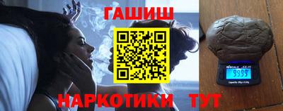 spice Янаул